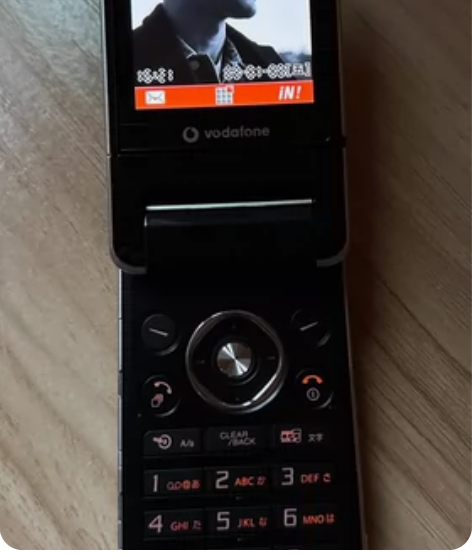 夏普V903SH黑色,单机单点电。日版未拆...