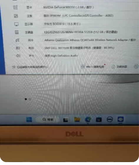 戴尔笔记本有掉漆2700 感兴趣的话点“我...