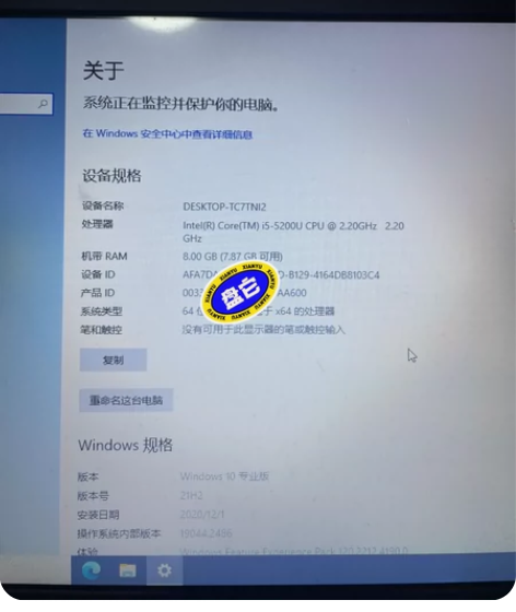 华硕a555lf自用笔记本，加了内存与固态...