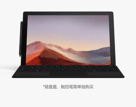 【年货价】Microsoft/微软 Sur...
