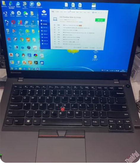 Thinkpad 450s i7-5600...