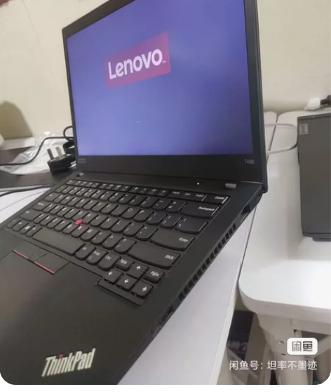 出联想ThinkPad T490笔记本电脑...