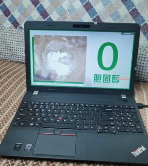 ThinkPad E550c大屏笔记本电脑...