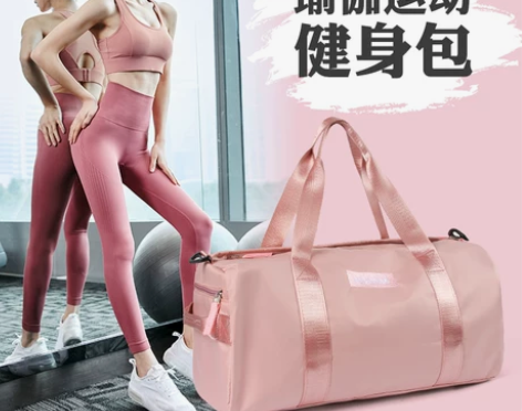 健身包干湿分离式女旅行袋便携泳衣收纳袋防水...