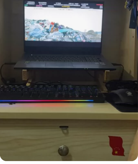 雷神911plus，17.3大屏幕，i5-...