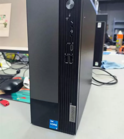 联想(Lenovo)扬天M4000q 商用...