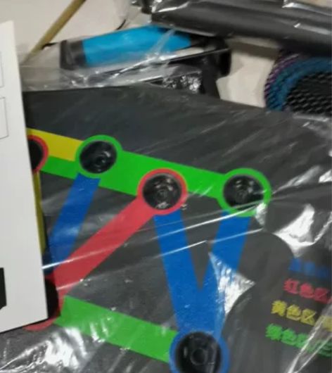 多功能俯卧撑板 感兴趣的话点“我想要”和我...