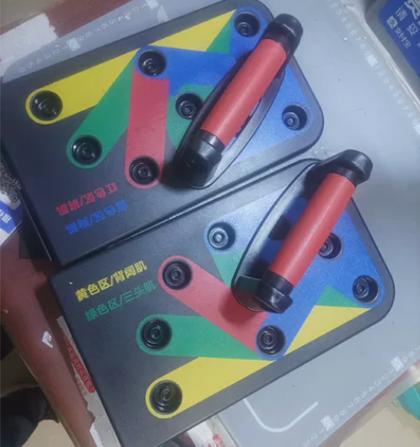 多功能俯卧撑训练板支架辅助器男练胸肌俄挺辅...