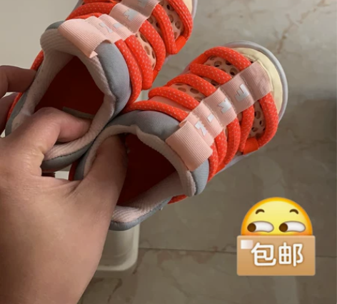 Nike正品专柜买的,7C,8.5成新内长...