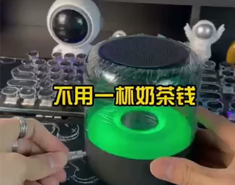 抖音最火120W锌合金机客一拖三适用安卓苹...