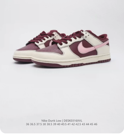 【公司级】耐克 Dunk Nike Dun...