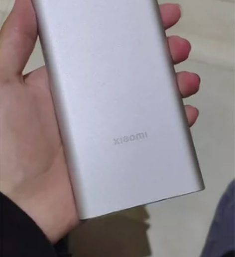 小米10000毫安充电宝 自己从天翼生活用...