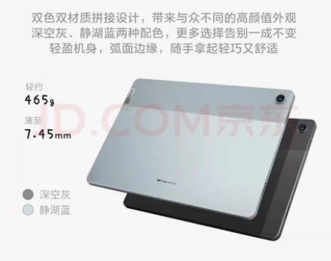 全新,刚开封21号刚拍的,因工作需要,联想...