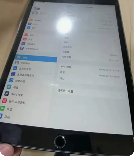 ?新款可插卡平板电脑pad超清2022官方...