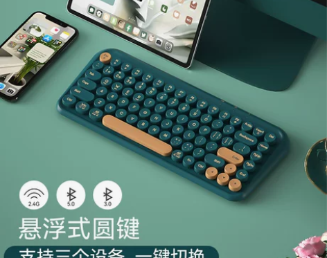 所有型号的电脑、手提、平板都能用 有蓝牙有...