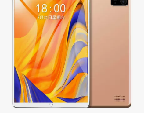 【官方正品】5G平板电脑iPad Pro2...