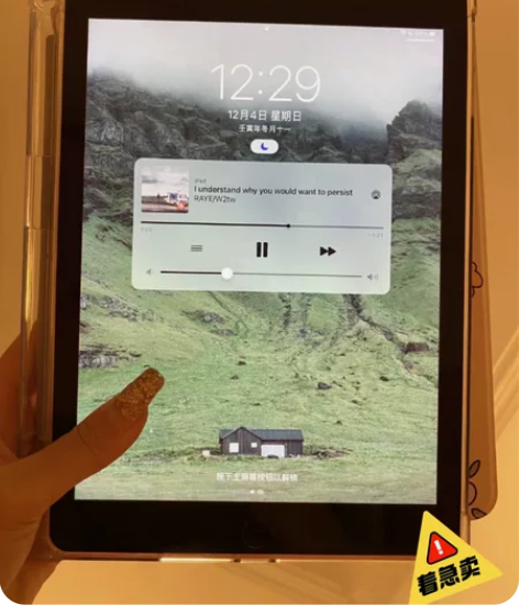 ipad6，air2平板128G便宜出， ...