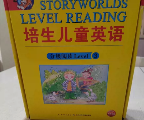 正版培生儿童英语分级阅读Level3，内含...