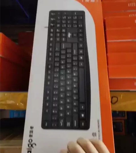 爱国者K120有线键盘鼠标笔记本台式电脑家...