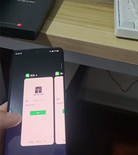小米13pro，4号在绍兴出差时小米之家授...