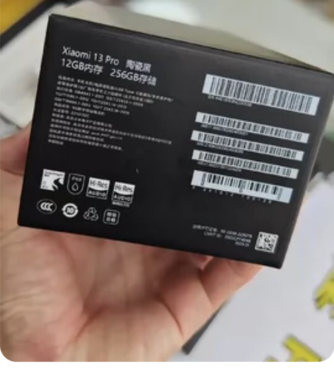 小米13 Pro 徕卡光学镜头 第二代骁龙...