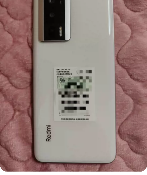 红米k60 12+256 晴白 3.21号...