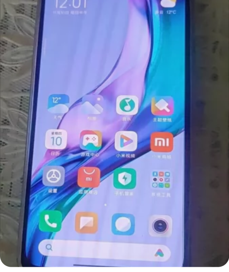 全网最低特价出红米手机nate11pro ...