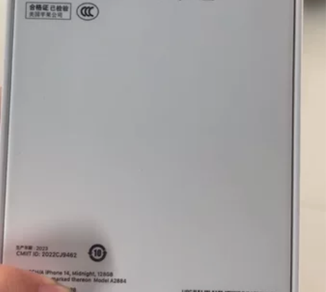 14黑128！5100秒同城自提！ 感兴趣...