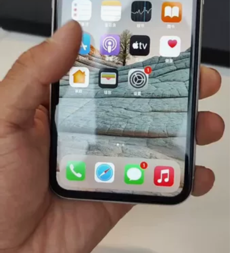 自用的 iPhone XR 国行128G ...