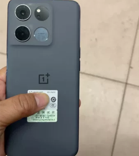 一加Ace竞速版，5G手机8+256G内存...