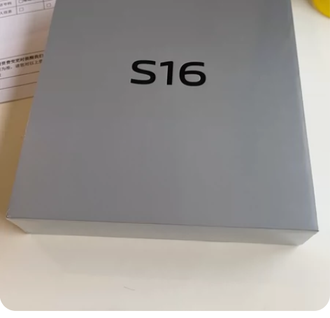 vivo 型号s16 全网通 8+256G...