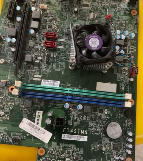 联想 联想扬天M3900D 带cPU??几...