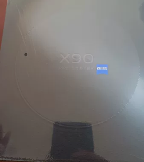 vivo X90 12GB+256GB 至...