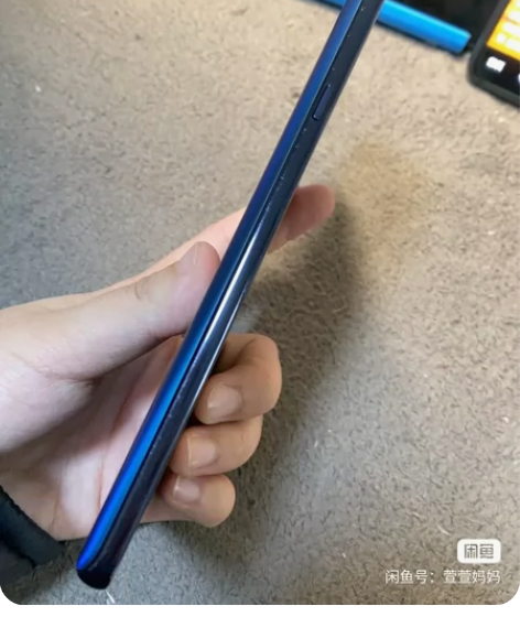 摩托罗拉edge x30 12+256秋桐...