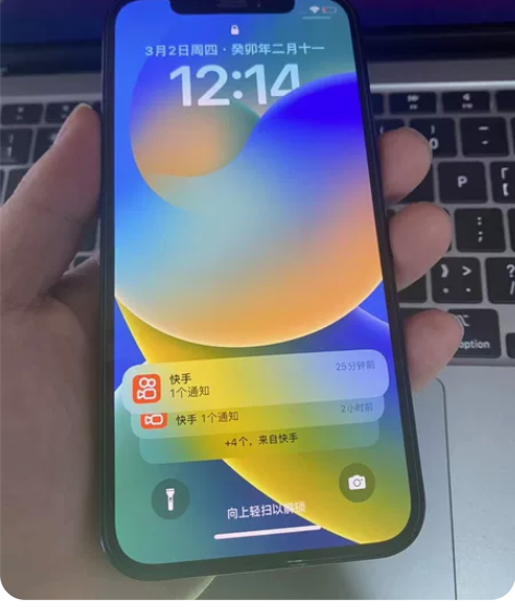 iPhone12pro 128g 无拆无修...