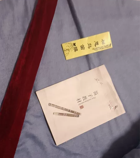 标价出可直拍,之前买的相思鸟竹笛,当时上学...