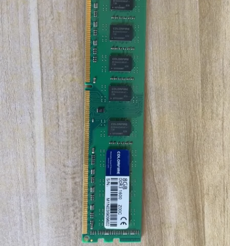 电脑更新换下来的ddr3 8g内存条都是好...