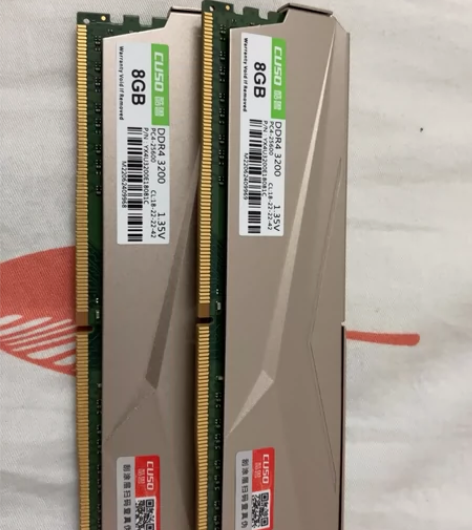 ddr43200 轻松上3600酷兽 感兴...