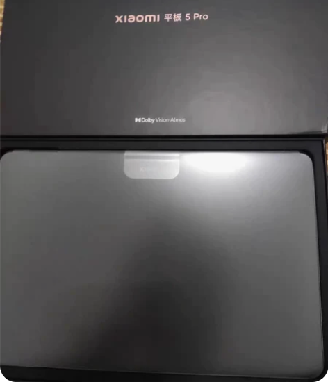 出一台小米平板5pro 盒子都在外观没有问...