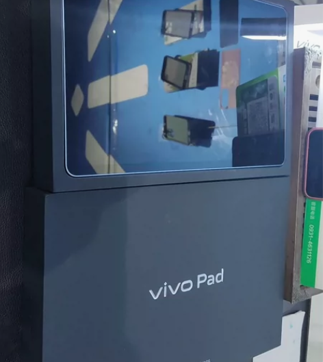 Vivo  Pad  PA2170 8+2...