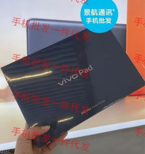 全新vivopad平板电脑vivo平板pa...