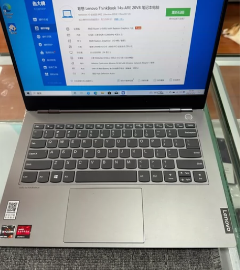 联想thinkbook14 瑞龙4500u...