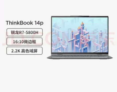 联想ThinkBook 14p AMD锐龙...