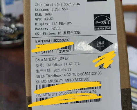 出联想thinkbook 14寸 去年上大...