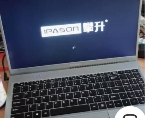 攀升MaxBook P1 Pro+ 英特尔...