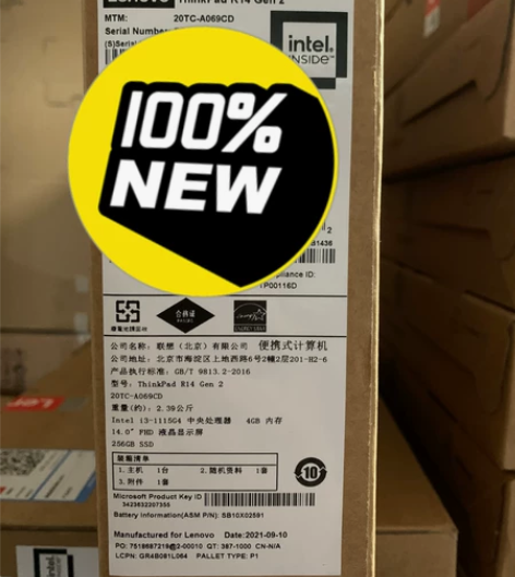 Thinkpad R14 库房新到一批,机...