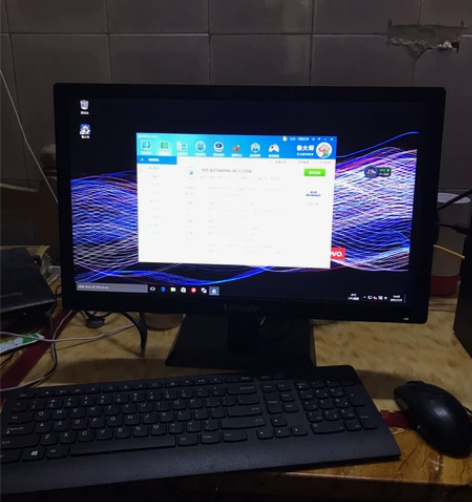 联想扬天M4000e电脑，i3六代处理器，...