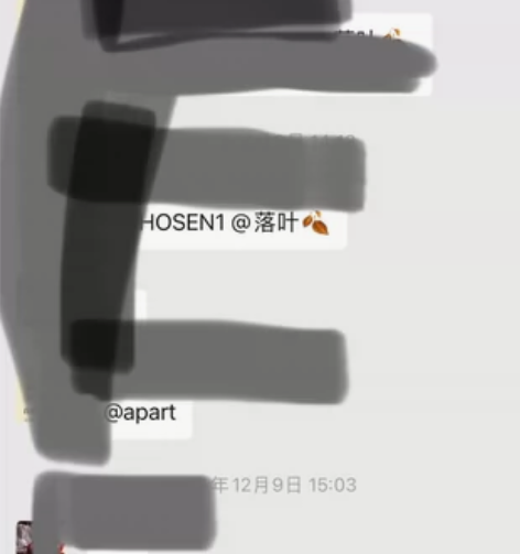 东华大学备考经验课 一节 讲授内容: 1 ...