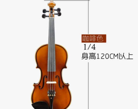 手工小提琴专业级实木练习考级小提琴初学者…...