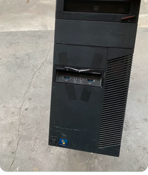 联想ThinkCentre 8500T 台...